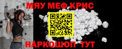 бутик Обь