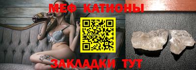 бутик Обь