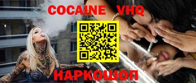 спиды Нягань