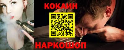 марки lsd Обнинск