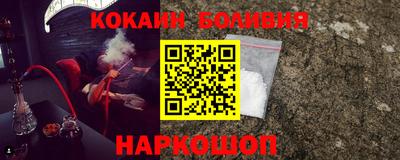 марки lsd Обнинск