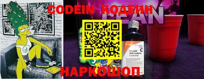 марки lsd Обнинск