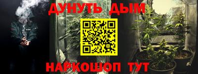 спиды Нягань