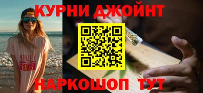 марки lsd Обнинск