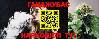 спиды Нягань