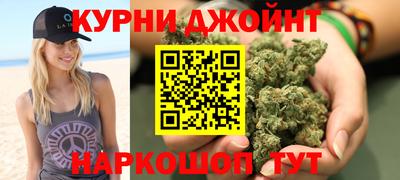 спиды Нягань