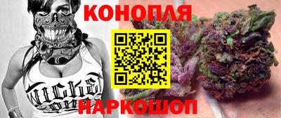 марки lsd Обнинск