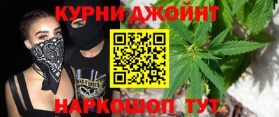 спиды Нягань