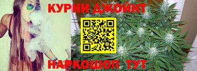марки lsd Обнинск