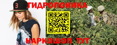 спиды Нягань