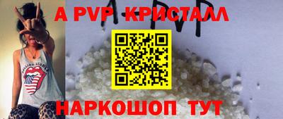 марки lsd Обнинск