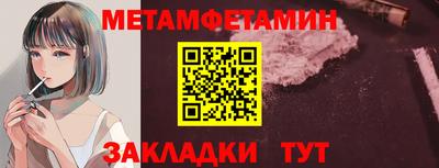 марки lsd Обнинск