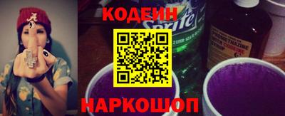 спиды Нягань