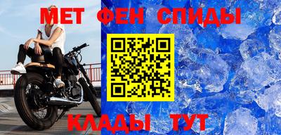 бутик Обь