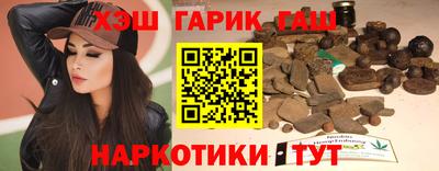 спиды Нягань