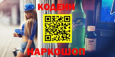 спиды Нягань