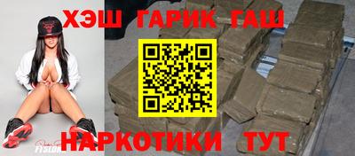 спиды Нягань