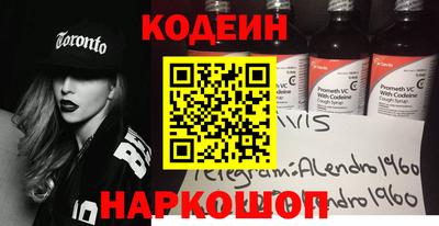 марки lsd Обнинск