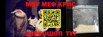 бутик Обь
