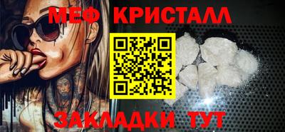 спиды Нягань