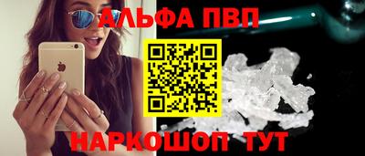 спиды Нягань