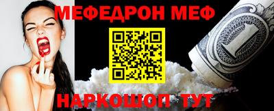 спиды Нягань