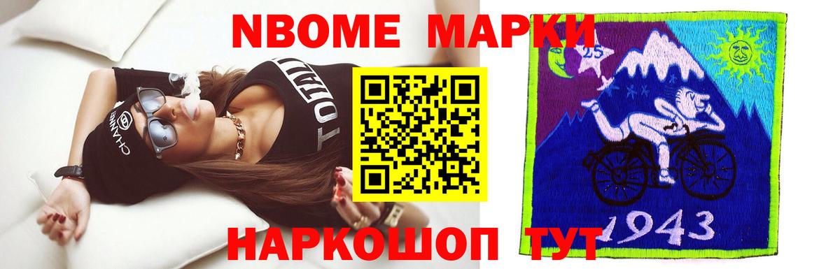 LSD-25 экстази кислота  Вход с VPN  Пенза  Лсд 25 экстази  Лсд 25 экстази кислота 